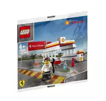 LEGO 40195 Shell Station Showa Shell Limited Shell Lego Collection Station/Shell V-power