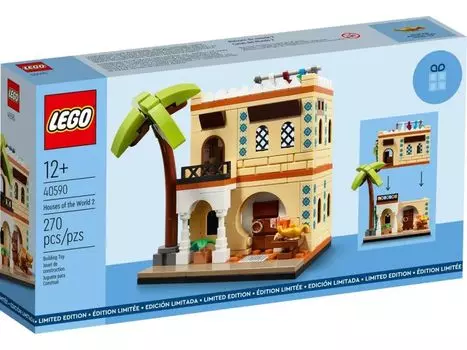 LEGO 40590 Дома мира 2 — Новый.