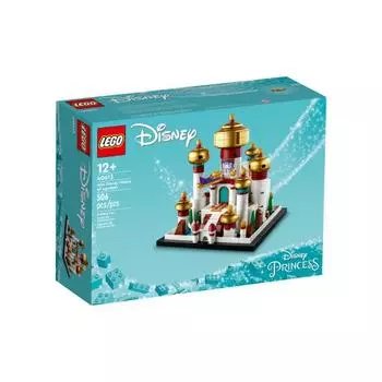 LEGO 40613 Мини Дисней Дворец Аграбы 506 шт. DISNEY Возраст 12+ Кирпич детский подарок Детские игрушки Развивающие игрушки Строительные игрушки
