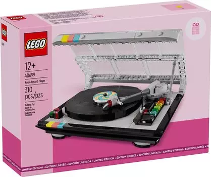 LEGO 40699 Retro Record Player 310 Pieces LIMITED EDITION Limited Edition