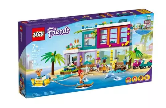 LEGO 41709 Пляжный домик для отпуска — новый.