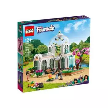 LEGO 41757 Ботанический сад