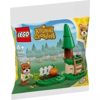 LEGO Animal Pumpkin Garden polybag Crossing: Кленовый (Возраст 6+)