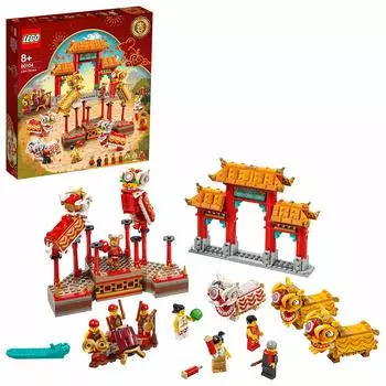 LEGO Азиатский фестиваль Танец льва 80104