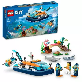 LEGO City Exploration Diving Boat Toy Подарок на день рождения Блок Образовательный Рождество Мальчики Девочки Дети 5 лет 6 лет 7 лет 8 лет