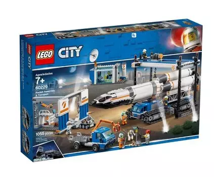 LEGO City Гигантская ракетная сборочная фабрика 60229 Игрушечные блоки для мальчиков
