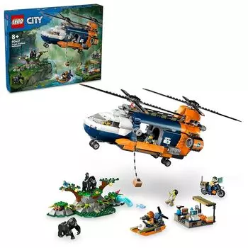 Lego city jungle research base camp вертолет игрушки игрушка подарок на день рождения блок мальчик девочка ребенок 8 лет 9 лет 10 лет Элементарный