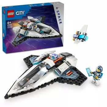 LEGO City Travel Ship Toy Подарок на день рождения Блок Образовательный Рождество Мальчики Девочки Дети 6 лет 7 лет 8 лет Космос 60430
