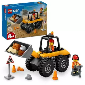 LEGO City Желтый колесный погрузчик Игрушечный блок Образовательный456Транспортное средство Мини-машина 60450