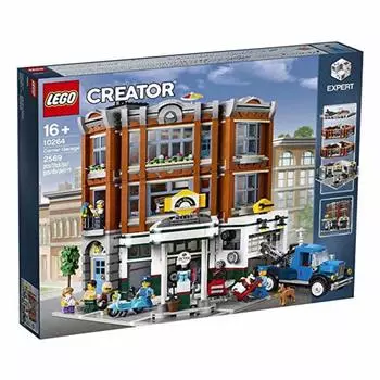 LEGO Creator Expert Corner Garage Corner Corner Garage 10264 Birthday Present (Street Garage) [Item]