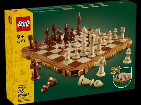 LEGO Creator Традиционный шахматный набор 743 детали 40719