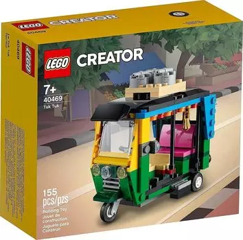 LEGO Creator Tuk Tuk 40469 Ограниченный набор для сборки
