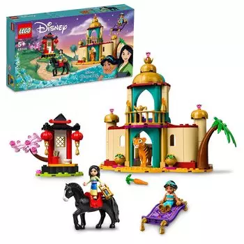 LEGO Disney Princess Jasmine and Adventure 43208 Toy Block Present Princess Princess Animal Animal Girls Ages Mulan s 5+
