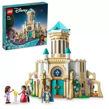 LEGO Disney Princess Magnifico White 43224 Игрушечный блок Present Princess Princess Fantasy Girls 7 лет King s ~
