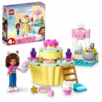 LEGO Dollhouse Fun Кондитерская игрушка Подарок на день рождения Обучающий блок Рождество Мальчики Девочки Дети 4 года 5 лет Ролевые игры Дом