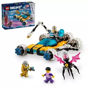 LEGO Dreams Космический автомобиль Игрушка Подарок на день рождения Блок Рождество Мальчики Девочки Дети 8 лет 9 лет 10 лет Ученик начальной школы