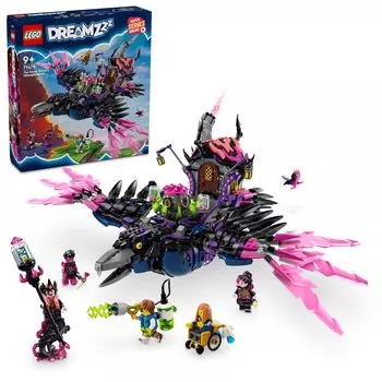 LEGO Dreams Never Midnight Raven Игрушка Подарок на день рождения Блок Рождество Мальчики Девочки Дети 9 лет 10 лет 11 лет Начальная школа