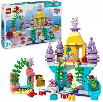 LEGO DUPLO Disney 10435 Волшебный подводный дворец Ариэльки