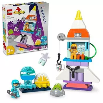 Lego duplo Duplo town 3in1 космический шаттл игрушки игрушка подарок на день рождения блок Образовательный образование Рождество мальчик девочка ребенок 1 и 2 года