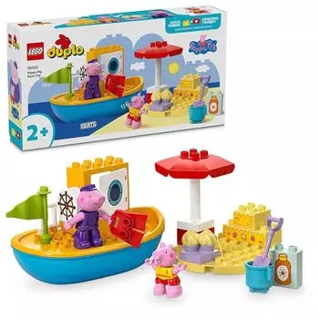 Lego duplo peppa pig Танкен на лодке игрушки игрушка подарок на день рождения блок Образовательный образование Рождество мальчик девочка ребенок 1 и полтора года 2 года