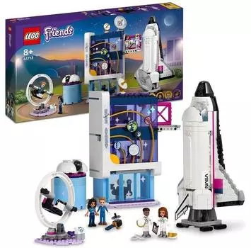 LEGO Friends 41713 Космическая академия Оливии
