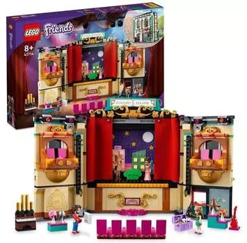 LEGO Friends 41714 Школа актерского мастерства Андреа