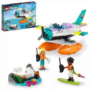Lego friends морской спасательный самолет 41752 игрушки блок подарок самолет самолет девочка 6 лет ~