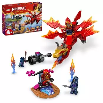 Lego Genryu Battle Kai s