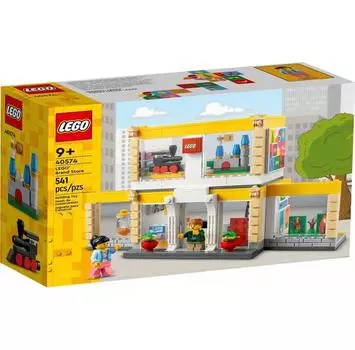 LEGO Эксклюзив 40574 LEGO Фирменный магазин