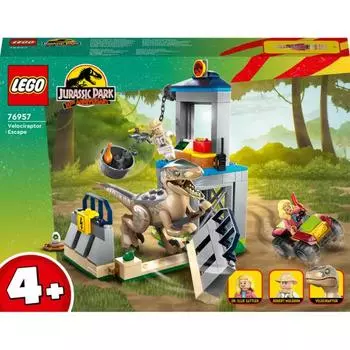 LEGO Jurassic Park 76957 Побег, разные цвета