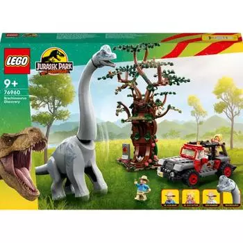 LEGO Jurassic Park 76960 Открытие озавра Брахи, смешанная награда