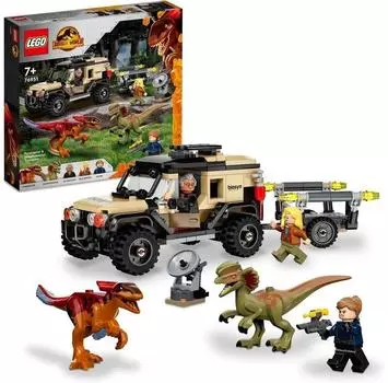 LEGO Jurassic World 76951 Транспорт пирораптора и дилофозавра