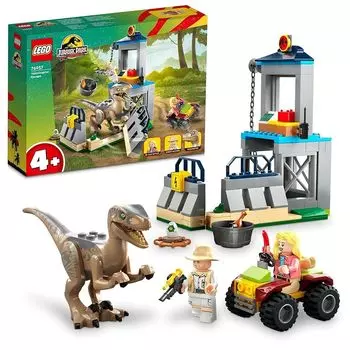 Lego jurassic world Velociraptor escape 76957 игрушки блок подарок динозавр Kyouryuu животное Животное мальчик девочка 4 года ~