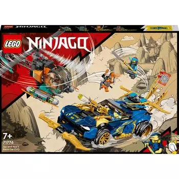 LEGO LEGO Ninjago Jay and Ninja Race Car EVO 71776 Nya s