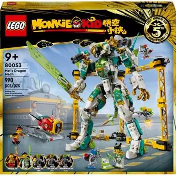 LEGO Мэйский робот-дракон 80053