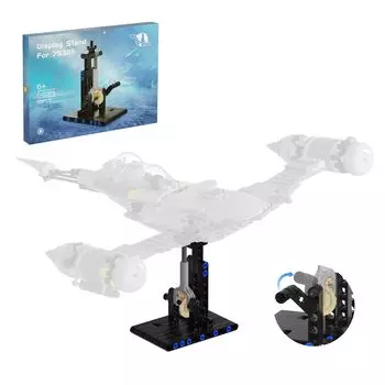 Lego Mando Fighter 75325 Building Kit with Adjustable Angle Multifunctional Bracket Fun Building Toy Playset for Ages 6 and Up N-1 (58 Pieces)