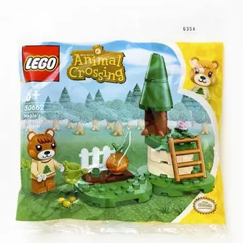 LEGO Maple Pumpkin Field Полиэтиленовый пакет Animal Crossing | [30662]