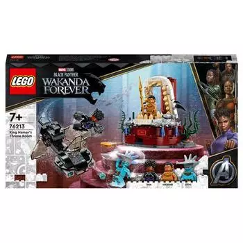 LEGO Marvel 76213 Король Черной Пантеры Намер