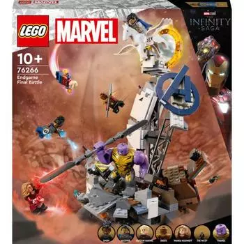 LEGO Marvel End Game Final Battle 76266, разные цвета