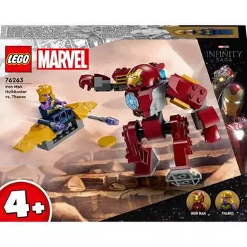 LEGO Marvel Iron Man Халк Бастер против Таноса 76263, смешанная награда