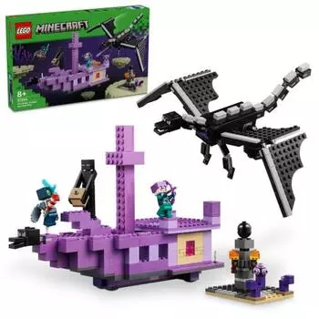 LEGO Minecraft Дракон Края и Корабль Края Игрушка Подарок Игрушка Блок День Рождения Рождество Мальчики Девочки Дети 8 лет 9 лет 10 лет Начальная школа