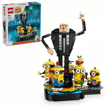 Lego minion Грю и миньоны игрушки игрушка подарок на день рождения блок Рождество девочка мальчик ребенок 9 лет 10 лет 11 лет Начальная школа