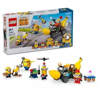 Lego minion миньоны и бананы машинки игрушки игрушка подарок на день рождения блок Образовательный образование девочка мальчик ребенок 6 лет 7 лет 8 лет 9 лет