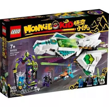 LEGO Monkie Kid 80020 Реактивный мотоцикл Белый дракон