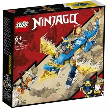 LEGO Ninja Jay s Thunder Dragon EVO 71760, разноцветные