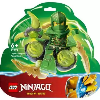 LEGO Ninjago 71779 Llagon Power Spin Spin Spin, разные цвета