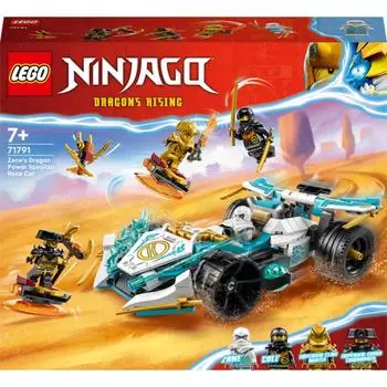 LEGO Ninjago 71791 Лак Dragon Power Spin Lacquer, разноцветный