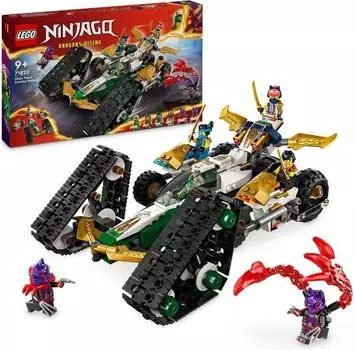 LEGO Ninjago 71820 Многоцелевое транспортное средство ниндзя