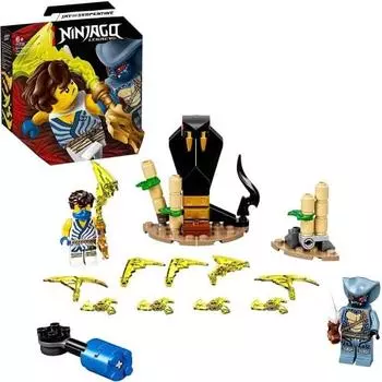 LEGO Ninjago Battle Set - Джей против. Змея Змея 71732