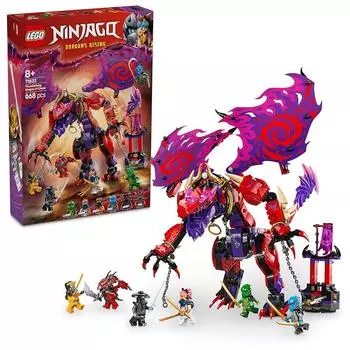 Lego ninjago Хаос Дракон: Игрушки Thunderfang игрушка подарок на день рождения блок мальчик девочка ребенок 8 лет 9 лет 10 лет Ученик начальной школы